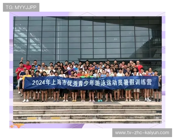 城市与俱乐部共同启动青训场地免费开放计划，城市训练营