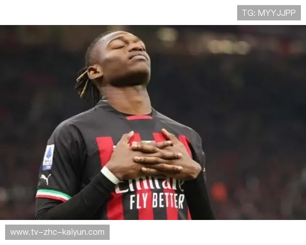 AC米兰莱奥中路一脚精准推射