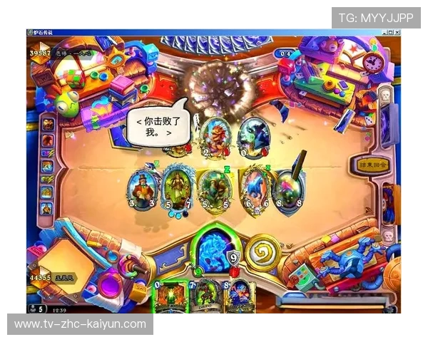 炉石传说 线上比赛人气持续攀升，炉石传说线上比赛平台