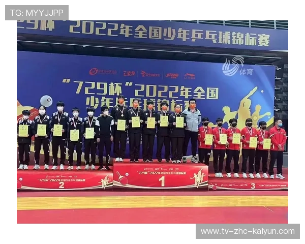 世界乒乓球联赛俱乐部青训成果转化典型案例发布，2020乒乓球团队