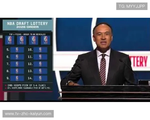 NBA乐透抽签出炉，又一位“天选之子”降临