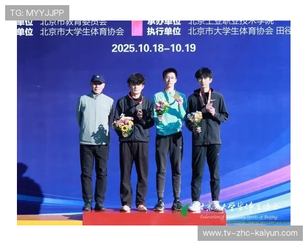 田径赛事设立校园直通车选拔优秀学生运动员 田径赛事设立校园直通车选拔优秀学生运动员